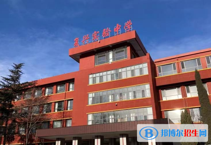 陽(yáng)泉市復(fù)興實(shí)驗(yàn)中學(xué)2022錄取分?jǐn)?shù)線(xiàn)（2023參考）