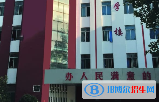 2023濟南應(yīng)用技術(shù)職業(yè)中等專業(yè)學(xué)校招生計劃 招生人數(shù)是多少(附要求、條件、對象)