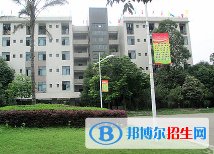 2023四川核工業(yè)技師學(xué)院招生簡(jiǎn)章