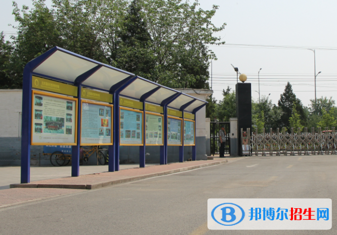 2023北京市振華旅游學(xué)校招生計劃 招生人數(shù)是多少(附要求、條件、對象)