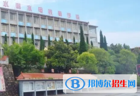 四川水利水電技師學院怎么樣、好不好(2023參考)