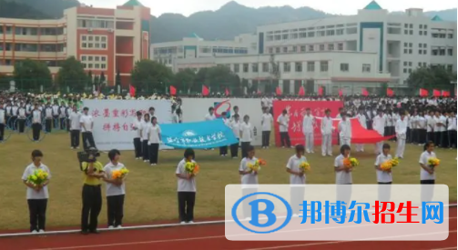 2023溫嶺市職業(yè)技術(shù)學(xué)校招生計(jì)劃 招生人數(shù)是多少(附要求、條件、對(duì)象)