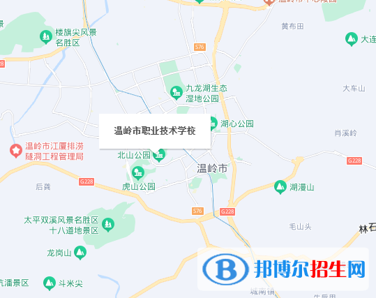 溫嶺市職業(yè)技術(shù)學(xué)校地址在哪里，哪個地區(qū)，哪個城市?