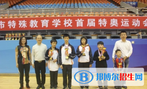 2023溫嶺市特殊教育學(xué)校招生計(jì)劃 招生人數(shù)是多少(附要求、條件、對(duì)象)