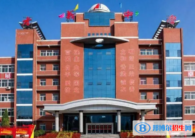 孝義市實(shí)驗中學(xué)2022錄取分?jǐn)?shù)線（2023參考）