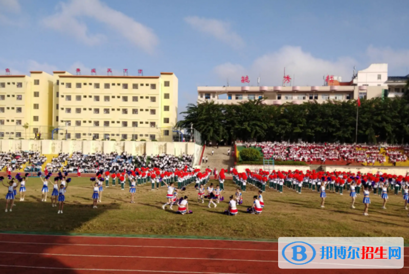 儋州市第三中學(xué)地址在哪里，哪個地區(qū)，哪個城市