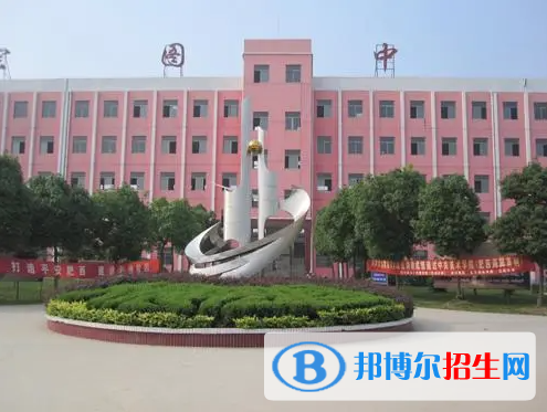 肥西縣宏圖中學(xué)2022錄取分數(shù)線（2023參考）