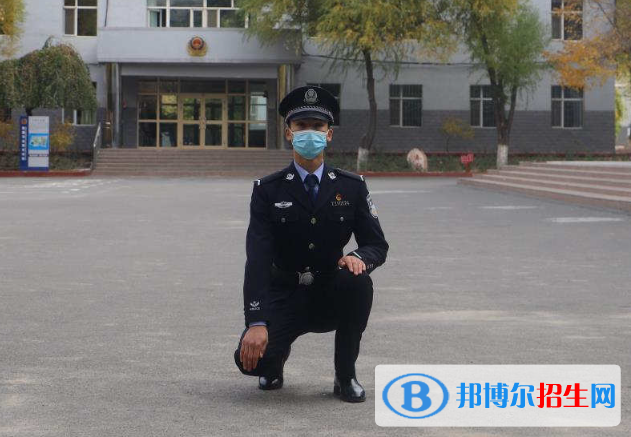 新疆司法警官學(xué)校地址在哪里，哪個地區(qū)，哪個城市?