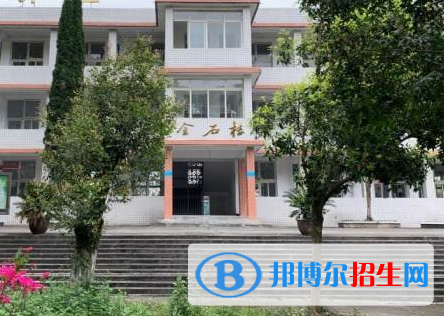 2023眉山市華興技工學(xué)校多少錢(qián)(學(xué)費(fèi)明細(xì))