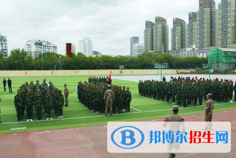 新疆供銷學(xué)校地址在哪里，哪個地區(qū)，哪個城市?