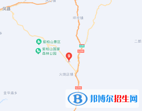 留壩縣職業(yè)教育中心地址在哪里，哪個(gè)地區(qū)，哪個(gè)城市?