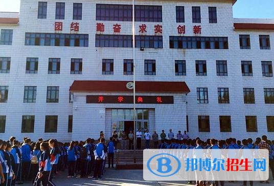 2023新疆工業(yè)經(jīng)濟(jì)學(xué)校多少錢(qián)(學(xué)費(fèi)明細(xì))
