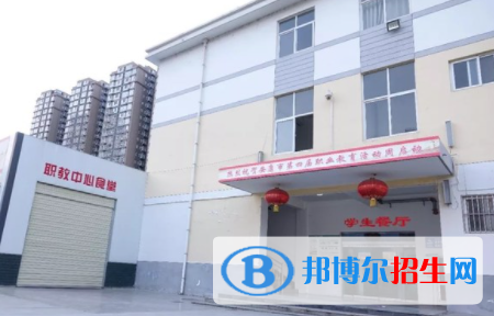 2023漢陰縣職業(yè)技術(shù)教育培訓(xùn)中心招生計(jì)劃 招生人數(shù)是多少(附要求、條件、對象)