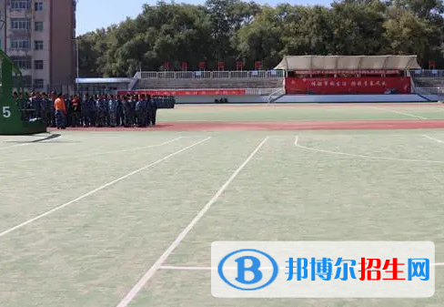陜西廣播電視技術(shù)學(xué)校地址在哪里，哪個(gè)地區(qū)，哪個(gè)城市?