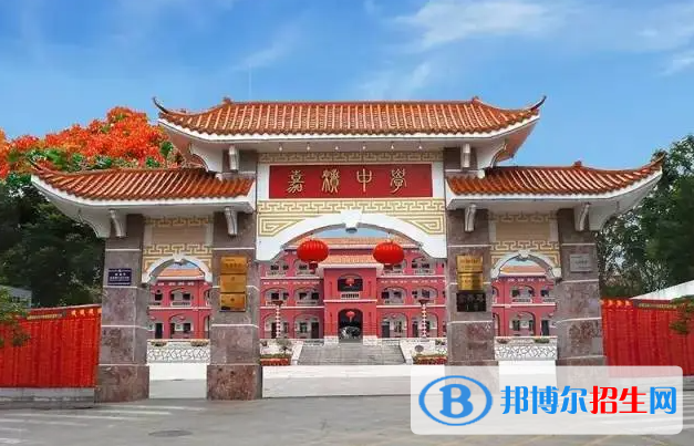 瓊海市嘉積中學地址在哪里，哪個地區(qū)，哪個城市