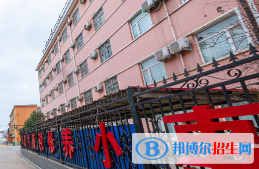 河南省工商行政管理學校怎么樣、好不好(2023參考)