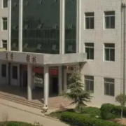 孟村回族自治縣職業(yè)技術教育中心