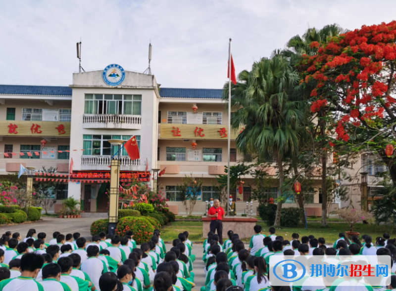 瓊海市嘉積第二中學地址在哪里，哪個地區(qū)，哪個城市