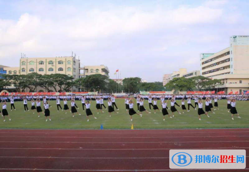 瓊海市嘉積第三中學(xué)地址在哪里，哪個地區(qū)，哪個城市