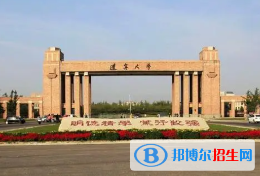 沈陽所有大學(xué)名單排名一覽表
