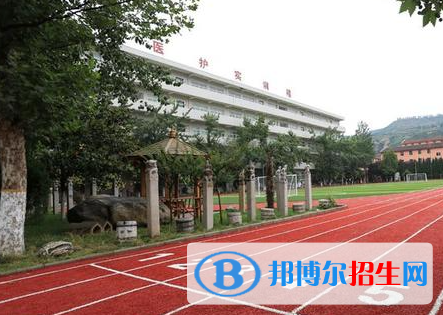2023陜西秦嶺航空電氣有限責任公司技工學校招生簡章