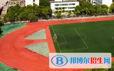 陜西秦嶺航空電氣有限責任公司技工學校怎么樣、好不好(2023參考)