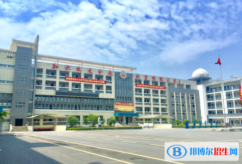 阜南實驗中學2022錄取分數(shù)線（2023參考）