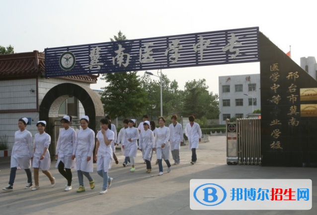 2024邢臺中專學校有哪些  邢臺中專學校名單一覽表