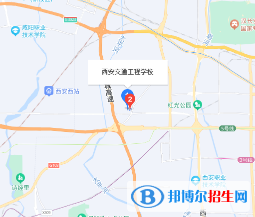 西安交通工程技工學(xué)校地址在哪里，哪個(gè)地區(qū)，哪個(gè)城市?