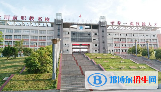 全國(guó)民辦大專(zhuān)學(xué)校排名一覽表