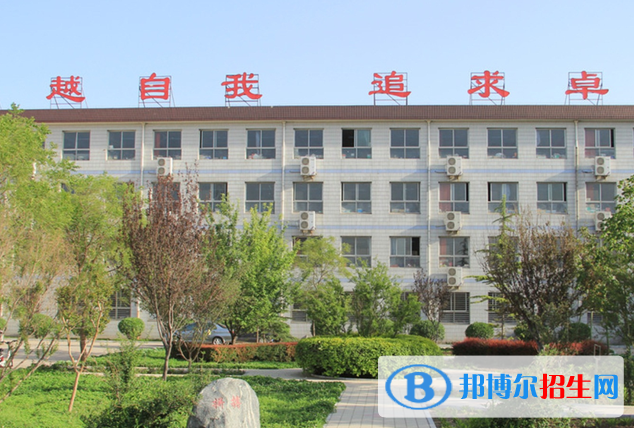 藁城區(qū)新冀明中學(xué)2022錄取分數(shù)線（2023參考）
