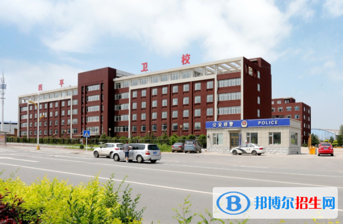 2024四平中專學校有哪些  四平中專學校名單一覽表