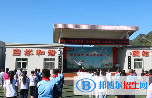 平谷縣第一職業(yè)高中地址在哪里，哪個地區(qū)，哪個城市?