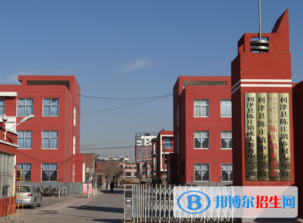 靈壽縣陳莊中學(xué)2022錄取分?jǐn)?shù)線(xiàn)（2023參考）