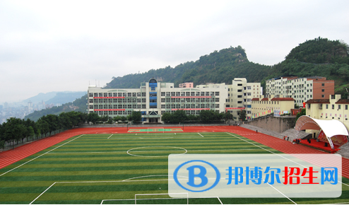 萬州區(qū)沙河中學、南京中學、分水中學2022錄取分數(shù)線（2023參考）