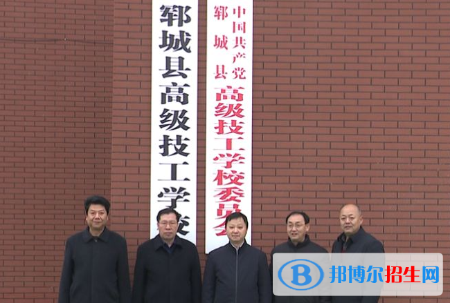 2024濱州技工學校有哪些  濱州技工學校名單一覽表