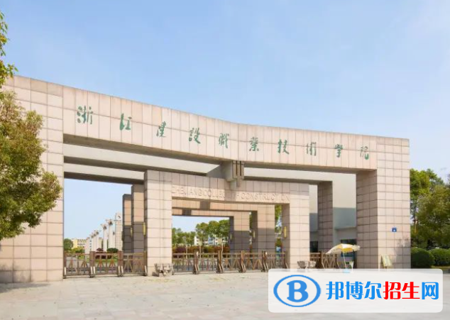 2023全國建筑設計專業(yè)大學排名一覽表