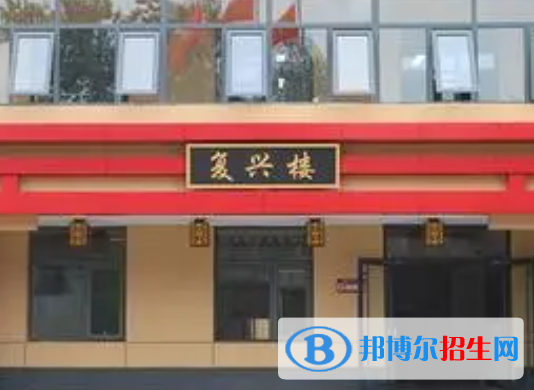 2023石家莊華唐藝術(shù)職業(yè)高中招生計劃 招生人數(shù)是多少(附要求、條件、對象)