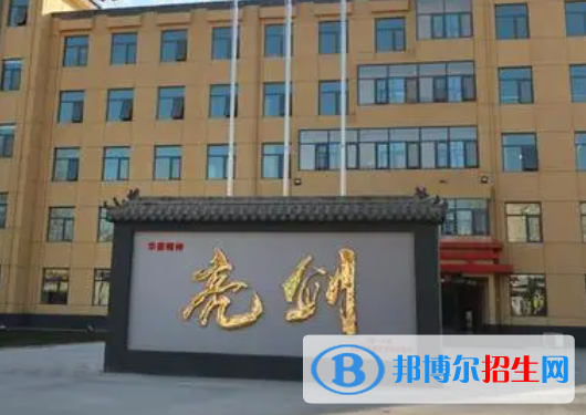 石家莊華唐藝術(shù)職業(yè)高中地址在哪里，哪個地區(qū)，哪個城市?
