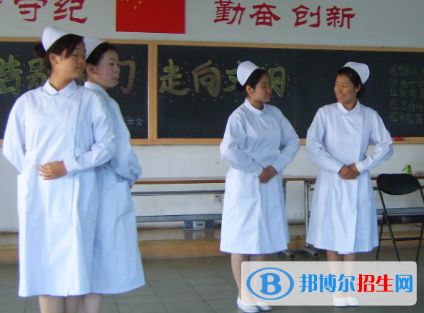 2023北京市豐臺(tái)區(qū)衛(wèi)生學(xué)校多少錢 北京市豐臺(tái)區(qū)衛(wèi)生學(xué)校各專業(yè)學(xué)費(fèi)收費(fèi)標(biāo)準(zhǔn)