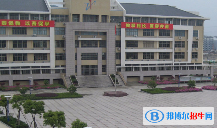2023臺州職業(yè)中學有哪些  臺州職業(yè)中學名單一覽表