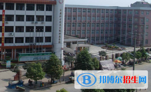 2023安康中專學校有哪些  安康中專學校名單一覽表