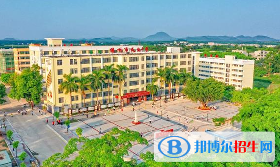 2023儋州市民族中學(xué)招生簡章