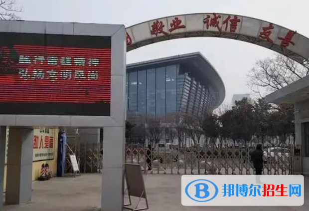 2023洛陽職業(yè)中學(xué)有哪些  洛陽職業(yè)中學(xué)名單一覽表