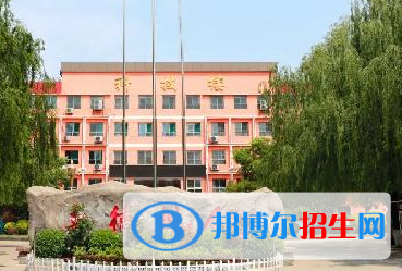 2023運城公辦職教中心有哪些   運城公辦職教中心名單一覽表