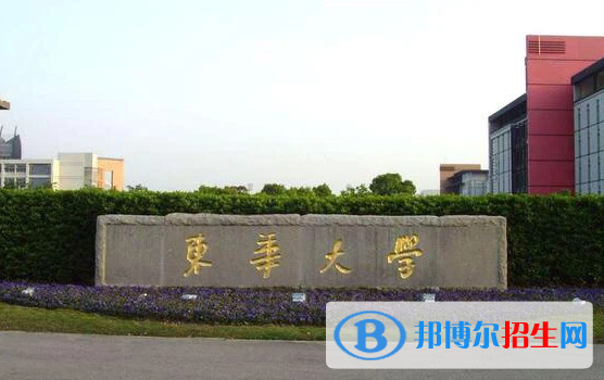 2023中國服裝設計學校排名一覽表