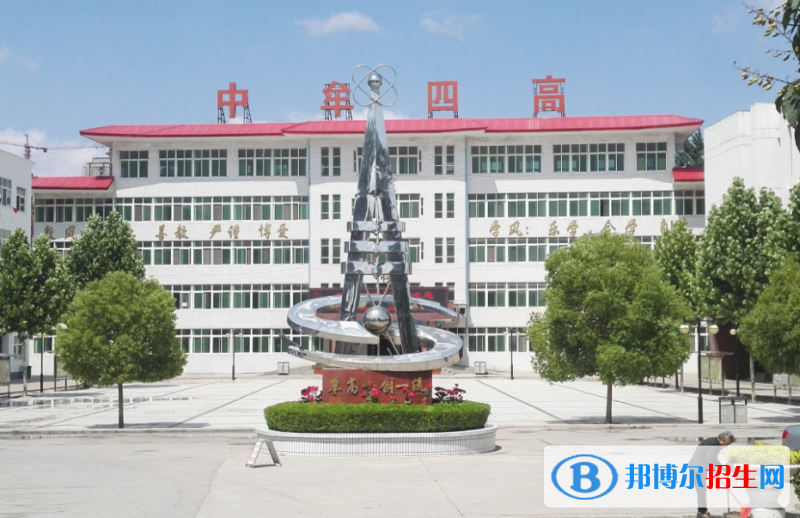 中牟四高2022錄取分數(shù)線（2023參考）