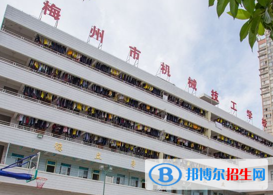 2024梅州民辦技工學校有哪些  梅州民辦技工學校名單一覽表