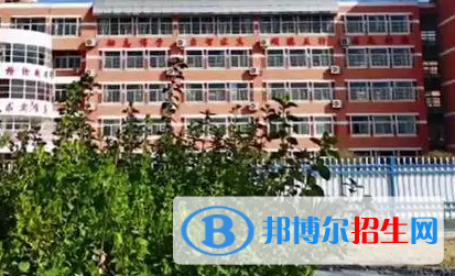饒陽縣第一高級職業(yè)中學怎么樣、好不好(2023參考)