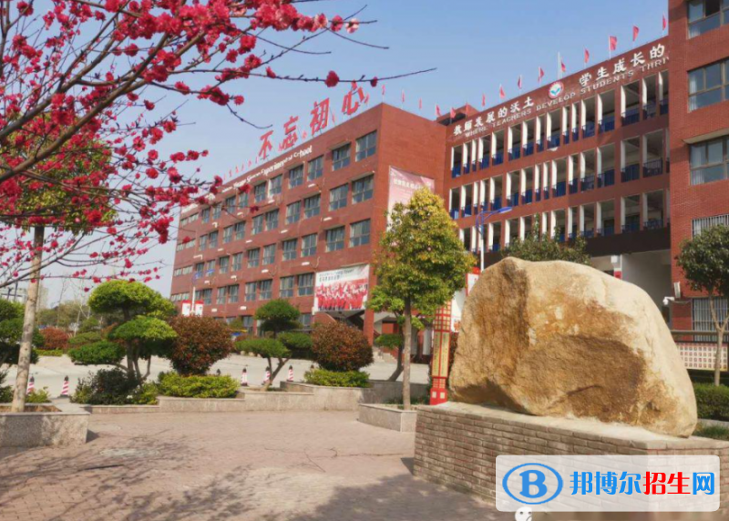 宜陽縣實驗一高2022錄取分?jǐn)?shù)線（2023參考）